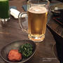 先斗町（ぽんとちょう）