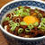 ま、たしかに”うどん”だって”どん”➖あとわずかの一汁一丼生活、牛しぐれ煮うどん。
