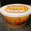 "Freshdirect"のHoney-Roasted Peanut Butter