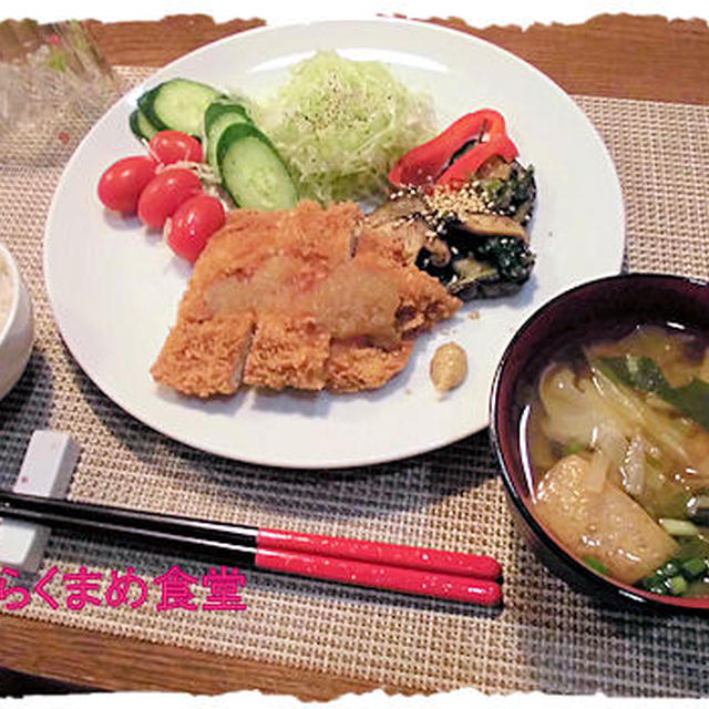 買って来たチキンカツ定食♪