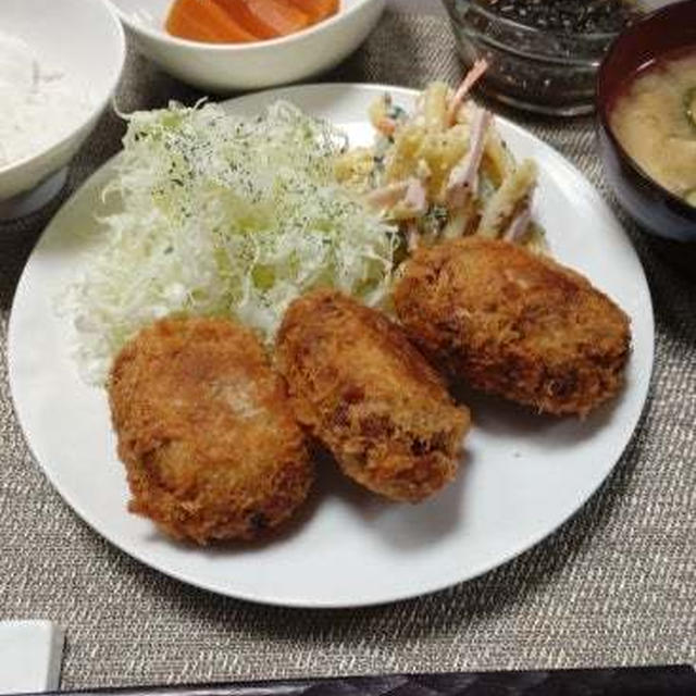 牛すじコロッケ