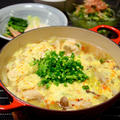 卵と鶏肉のあったかヘルシースープ