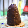 二子玉川）SUCRE PERE チョコモンブランとプリン