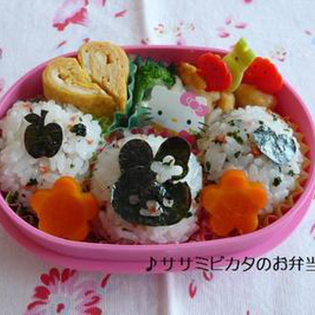 今日で３歳11ヶ月 幼稚園のお弁当 By Haru Mamaさん レシピブログ 料理ブログのレシピ満載