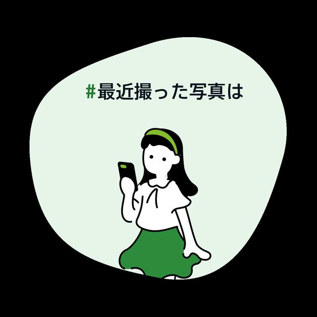 花回廊は動画しか撮れなかった#最近撮った写真は