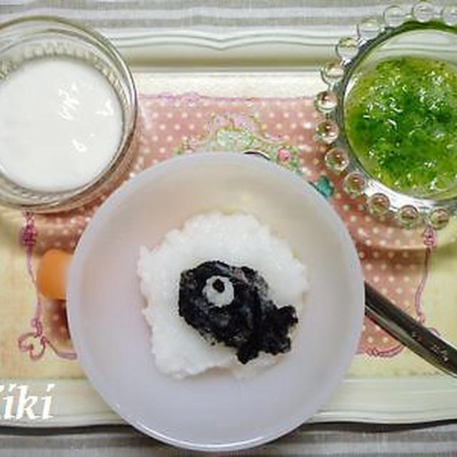 ﾟ･*:.｡.【離乳食】春菊＆初キャラ飯.｡.:*･ﾟ