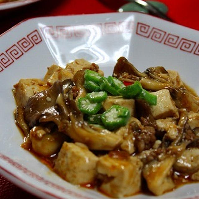 きのこ入りマーボー豆腐と大根菜のけんちん煮