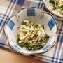 材料3つ和えるだけで完成！大葉でさっぱり塩こんぶキャベツ#簡単#和食＃千切りキャベツ