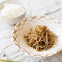 Kinpira Gobo braised burdock root