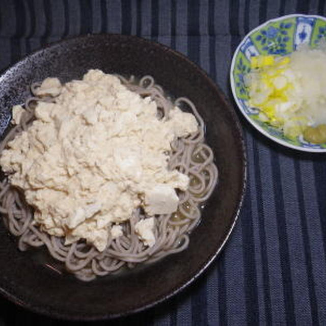 江戸料理レシピ『みぞれ蕎麦』