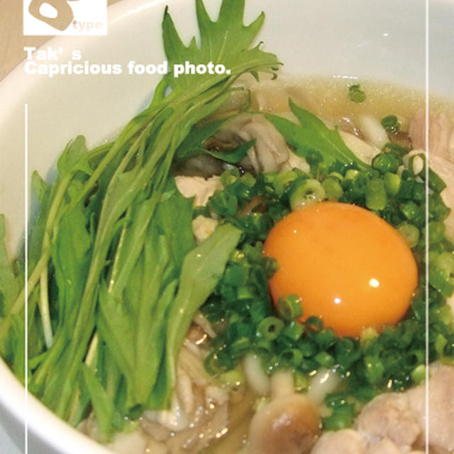 鶏塩月見さぬきうどん