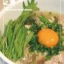 鶏塩月見さぬきうどん