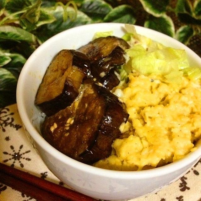 ふわふわ卵と茄子のカフェ丼♡
