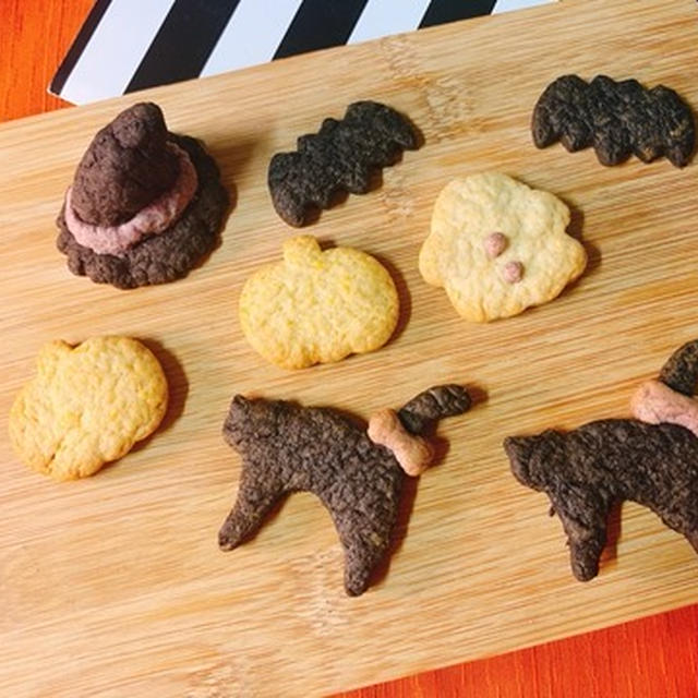 【簡単お菓子】材料3つ！ホットケーキミックスでザクザクハロウィンクッキー