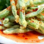 Green Bean Tempura with Sweet Chili Sauceいんげんの天ぷらとスイートチリソース