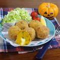 【ハロウインにおすすめ洋食レシピ】！カリッとろ～♪ チーズのかぼちゃコロッケ by KOICHIさん
