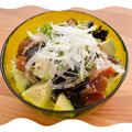 カツオアボカ丼