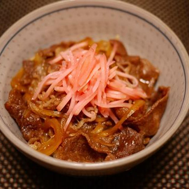 牛丼