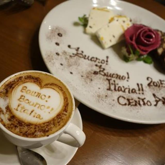 10/29〜東急百貨店でお会いしましょ♪渋谷駅 東横店「イタリアフェスタ」