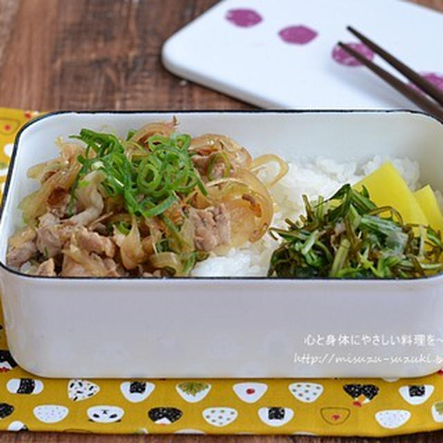 1品でらくうま地味べんとう