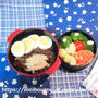 今日のOBENTOは 牛丼