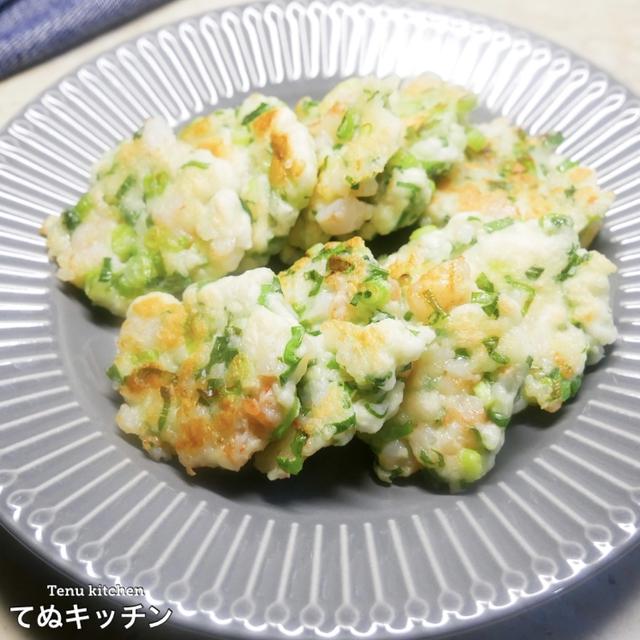 ポリ袋で混ぜて焼くだけ超簡単！プリップリの食感がたまらない..！『プリプリ海老はんぺん』の作り方