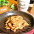 お弁当のおかず★ご飯の最強お供な豚の中華辛味噌炒め
