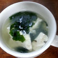 《ちぎり野菜で朝のスープ　》　豆腐　カットワカメ　シラス