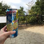 山頂！