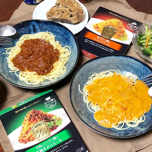 大人なパスタな気分