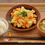 1人分88円調理時間10分♡具だくさんスープと節約食材で給料日前でも安心節約献立