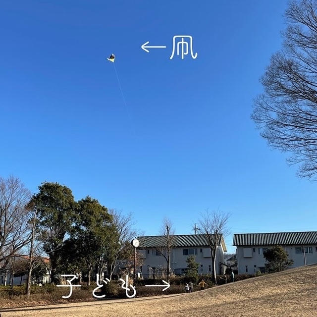 あけましておめでとうございます！&生徒さんの素敵ならおせち報告