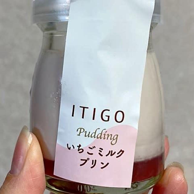 コロナショックな一日〜珍しくミッキー甘える