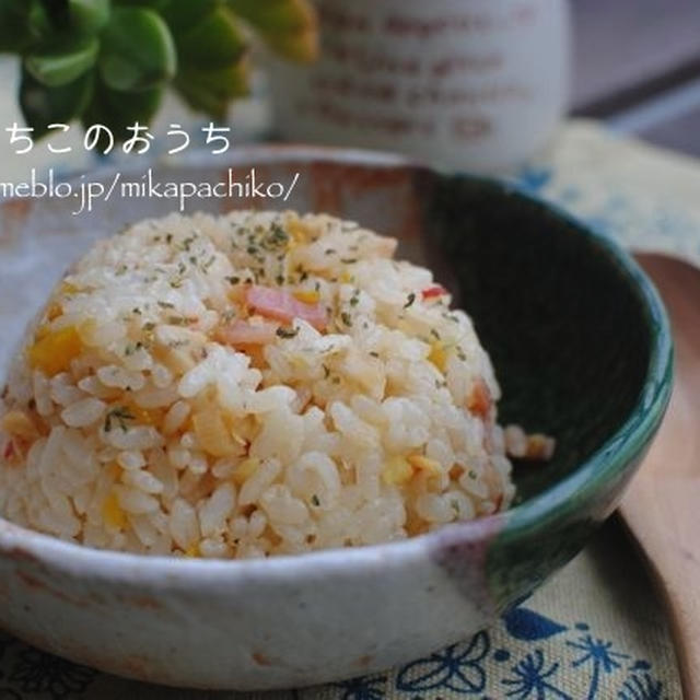 ＊生姜入りピリ辛炒飯＊