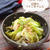 白菜のツナごまナムル【#簡単 #時短 #節約 #作り置き #食材2つ #大量消費 #あと一品 #おつまみ #副菜】