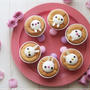 Happy Easter！うさぎのカップケーキ＊キャラケーキ