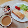 日曜日：久しぶりに美味しい珈琲の朝食‥