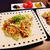 子供の頃に食べた味～醤油焼きそば～♪～♪