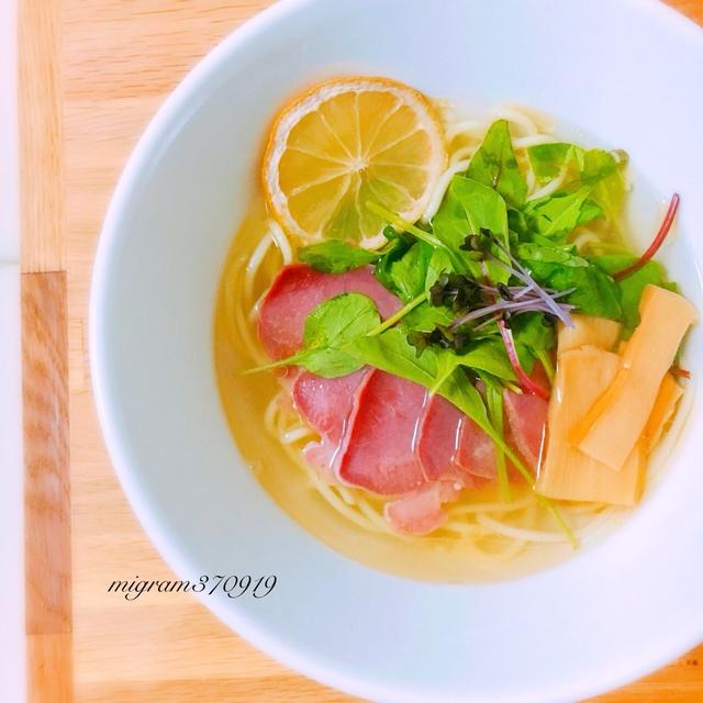 塩レモンラーメン