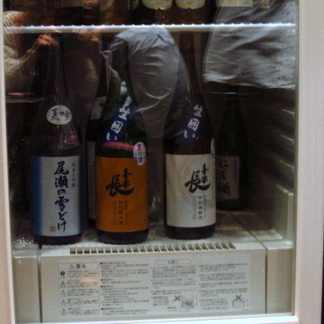 あさひ町スタンド＠柏
