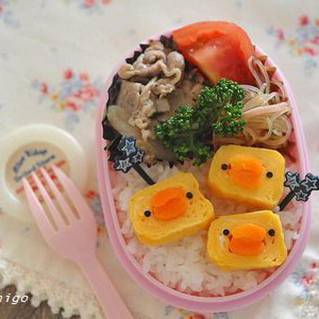 【連載】レシピブログ「あひるのお弁当」