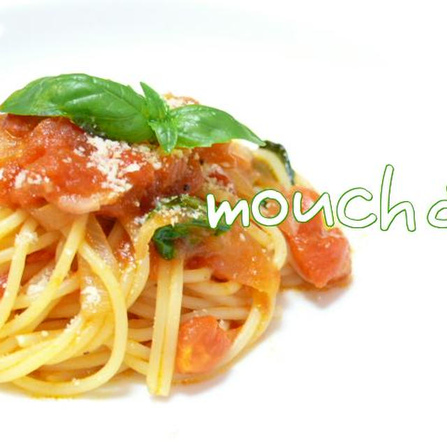 ☆やっぱフレッシュだね★バジルとトマトのパスタ☆