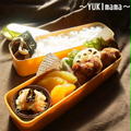 鶏もも肉の唐揚げ（醤油麹ガーリックマヨワイン）～いちばんのお弁当 by YUKImamaさん