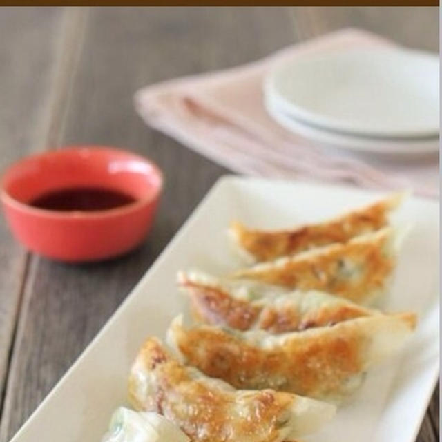 旬レシピで紹介中！ほんとに肉なし？？【酵素玄米餃子】