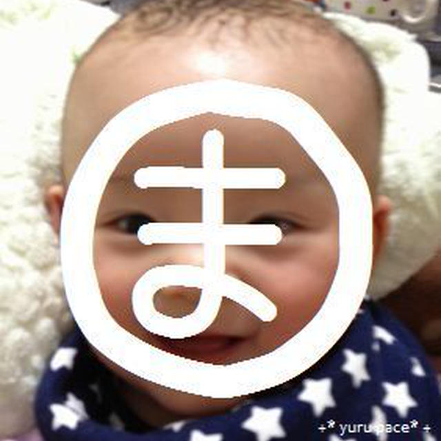 ゴミを綺麗にして、綺麗にされる。