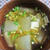 「冬瓜の和風カレースープ」