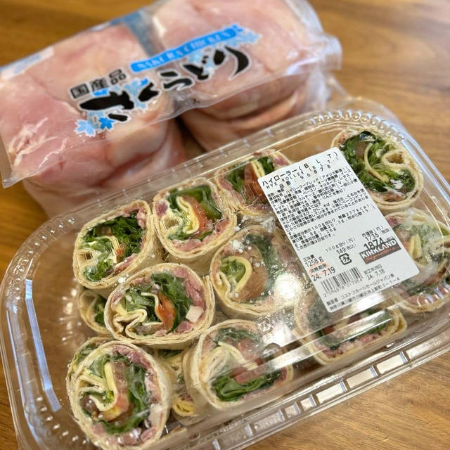夏休み前に駆け込んだコストコ 子供達大絶賛の購入品