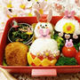 こんにちは(*^-^*)/2017年のイースターは4月16日(日)早いけど…#イ...
