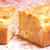 混ぜて焼くだけ！休日の朝食にディルとクリームチーズのケークサレ