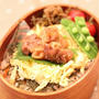 カフェ弁★焼き鳥缶でちらし寿司弁当（レシピ）トイレの花子さん